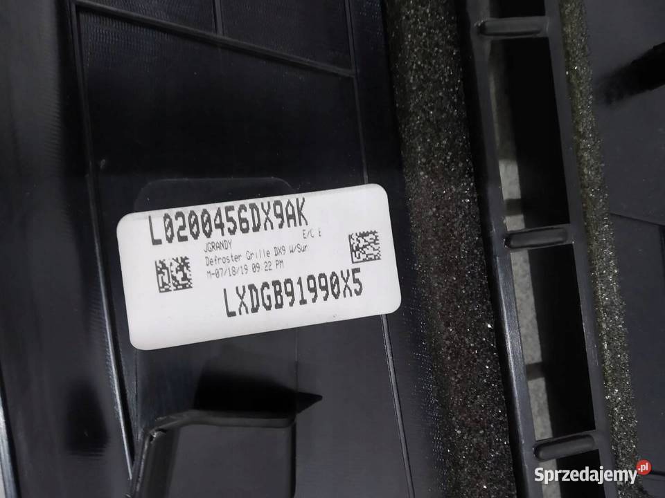 PODSZYBIE WEWNĘTRZNA DESKI 49876B 1757320