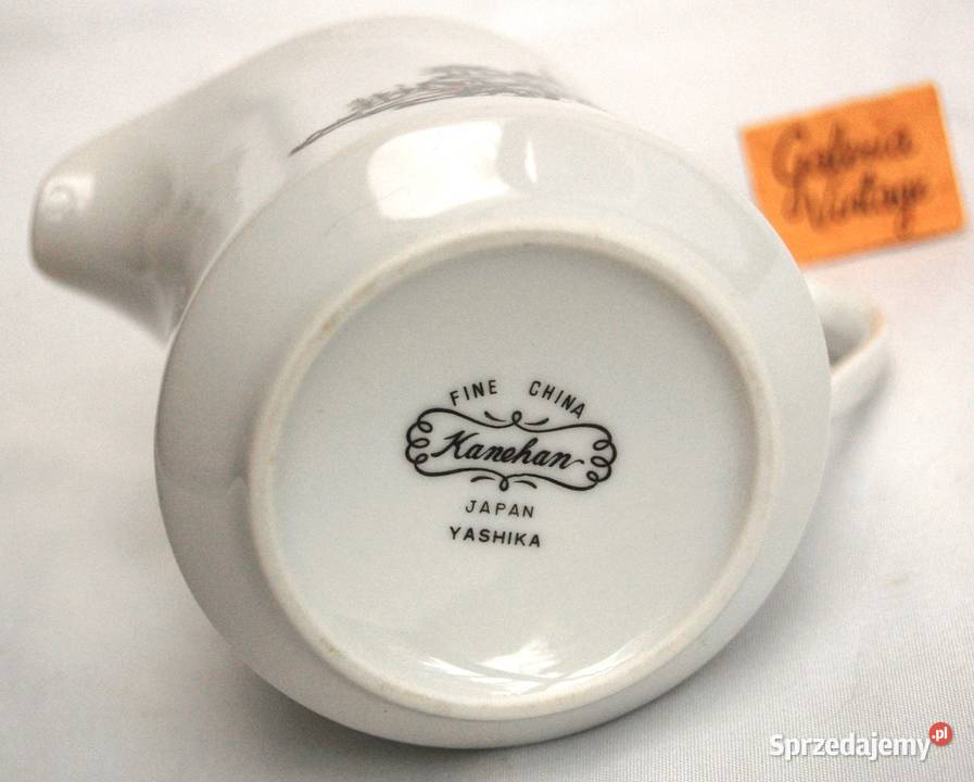 Mlecznik porcelana Kanehan Japan Yashika vintage biały Dzbanki, karafki i mleczniki Lublin