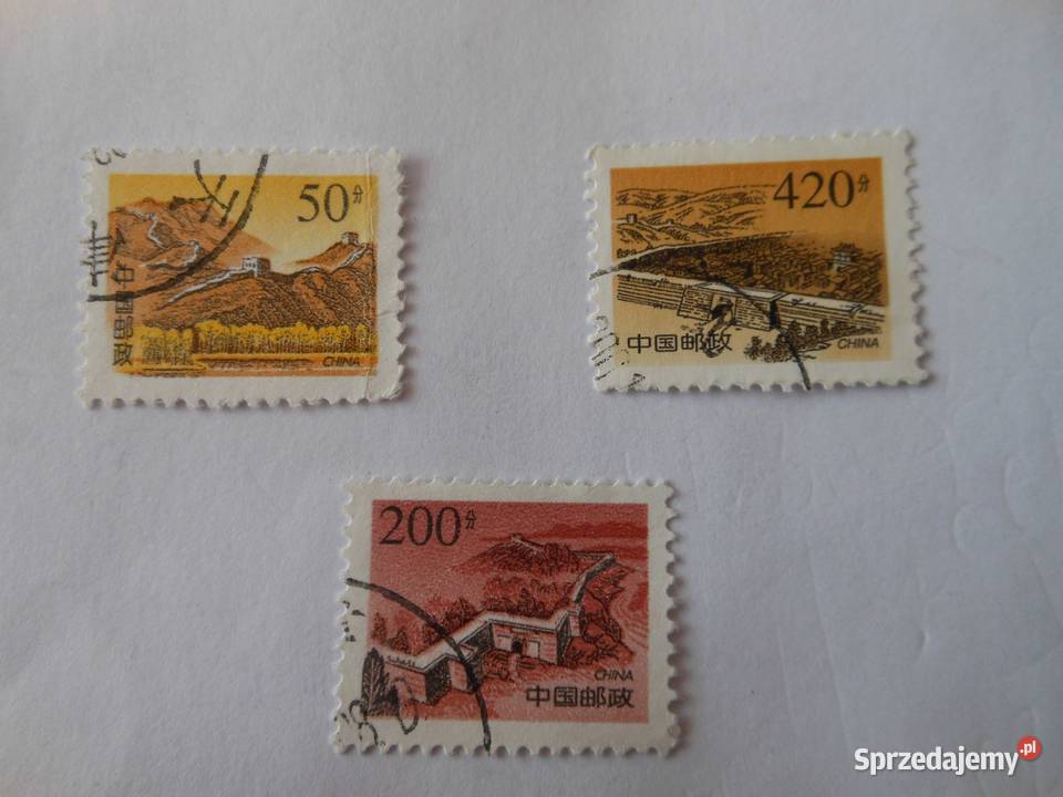 Sporo chińskich znaczków Bartoszyce