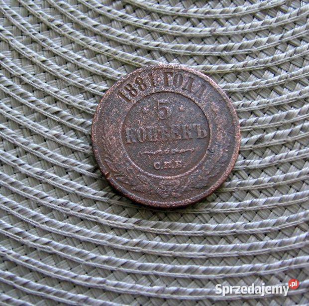 Rosja 5 Kopiejek 1881r wielkopolskie