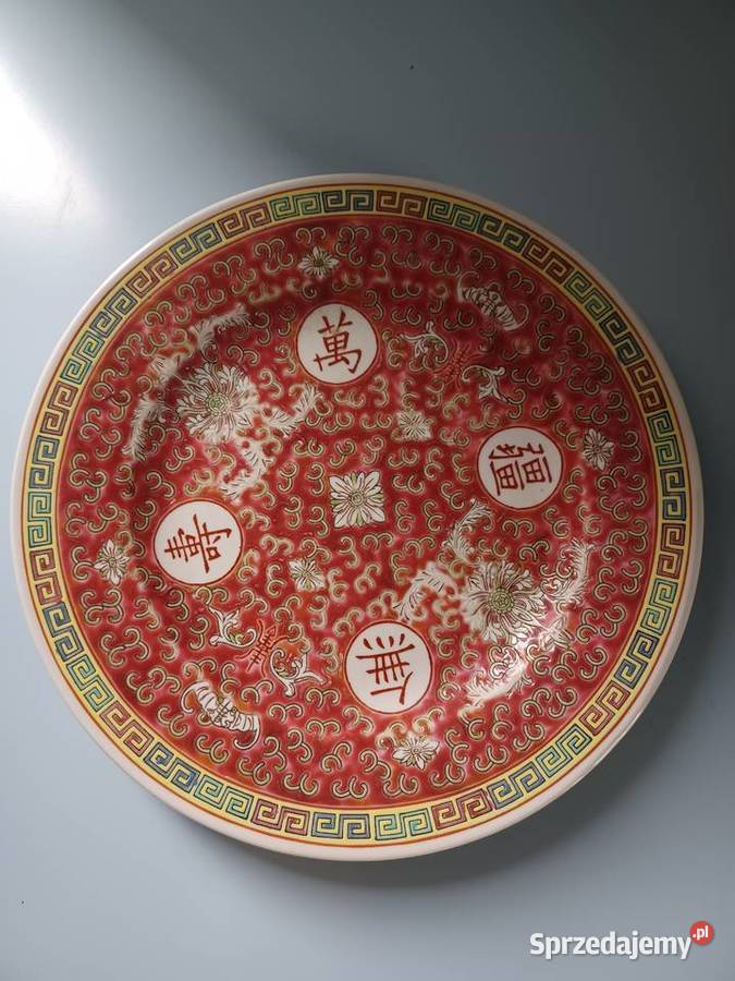 Stara patera ozdobna Chiny Łódź