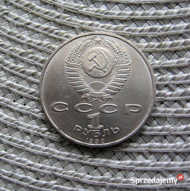 CCCP 1 Rubel 1990r Franciszek Skoryna Kalisz
