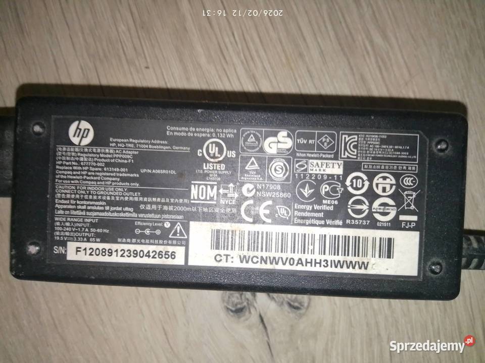 Sprzedamzamienię laptop HP pavilion Łódź sprzedam