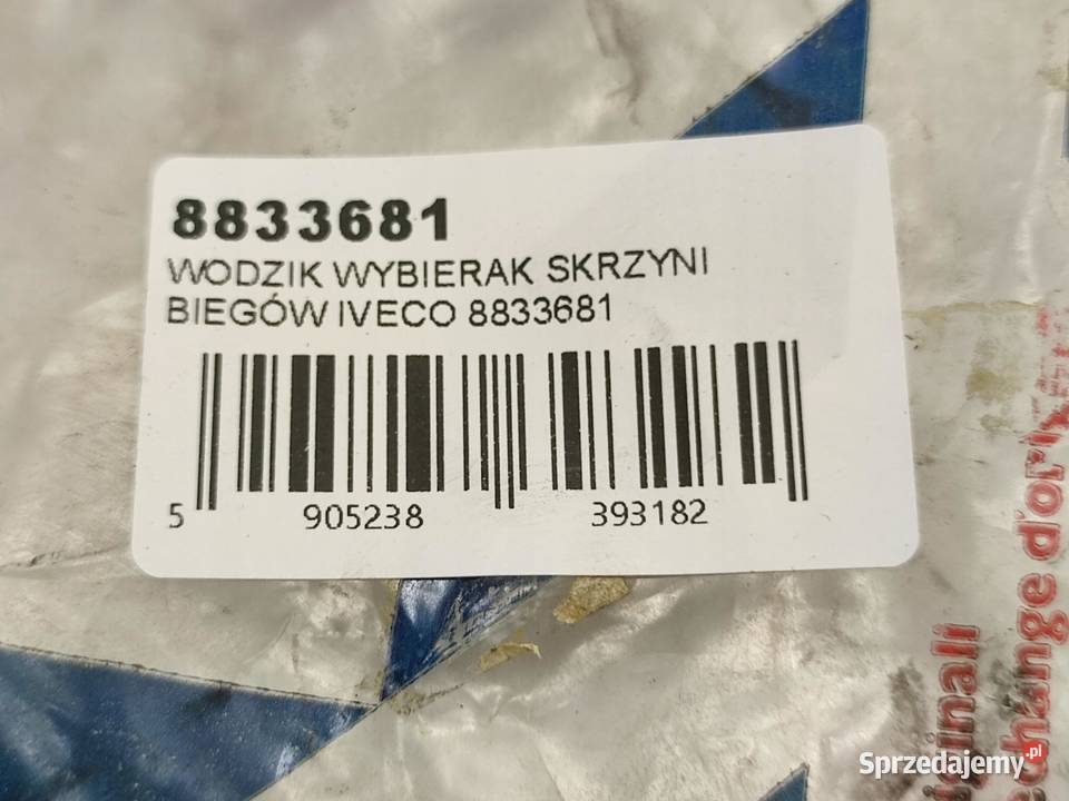 WODZIK WYBIERAK SKRZYNI BIEGÓW IVECO TRUCKS