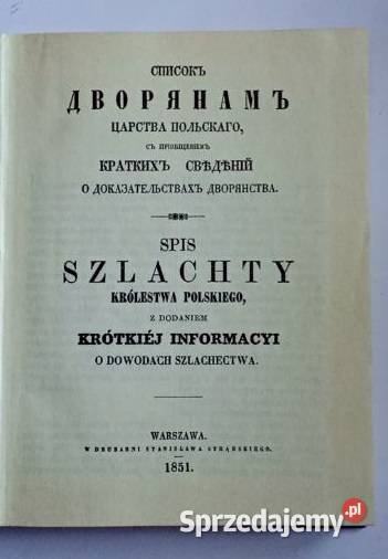 Spis szlachty Królestwa Polskiego z dodaniem Łódź