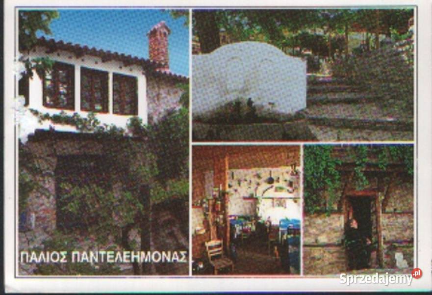 Kart poczt Grecja 8 Pocztówki i karty telefoniczne Gliwice