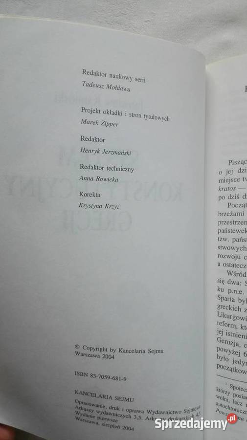 Jarosław Kamiński System konstytucyjny Grecji śląskie Katowice