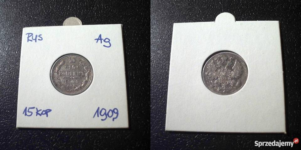 ROSJA 15 kopiejek 1909 EB piękna Kraków
