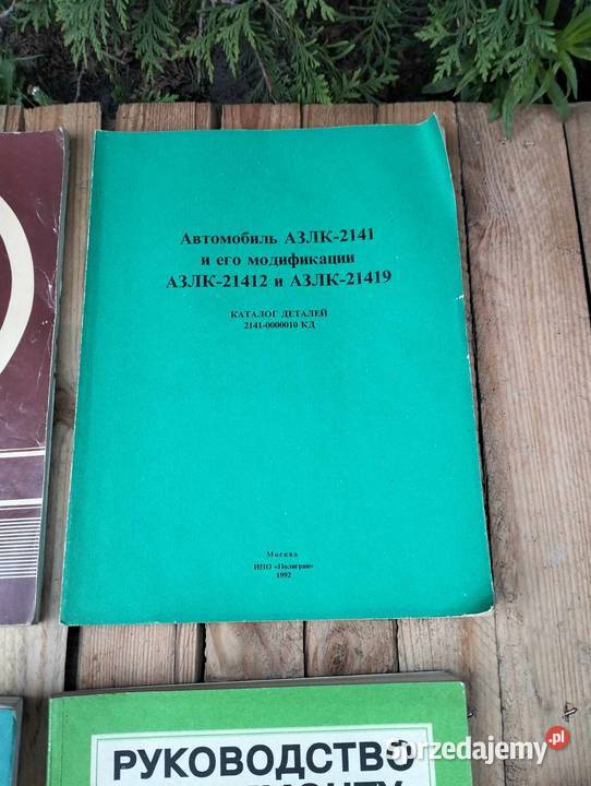 Katalog części Łada vaz zaz 1102 2105 2104 Łada Pozostałe Łódź