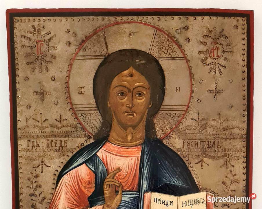 Ikona Jezus Chrystus Pantokrator Rosja XIXw 0382 Warszawa