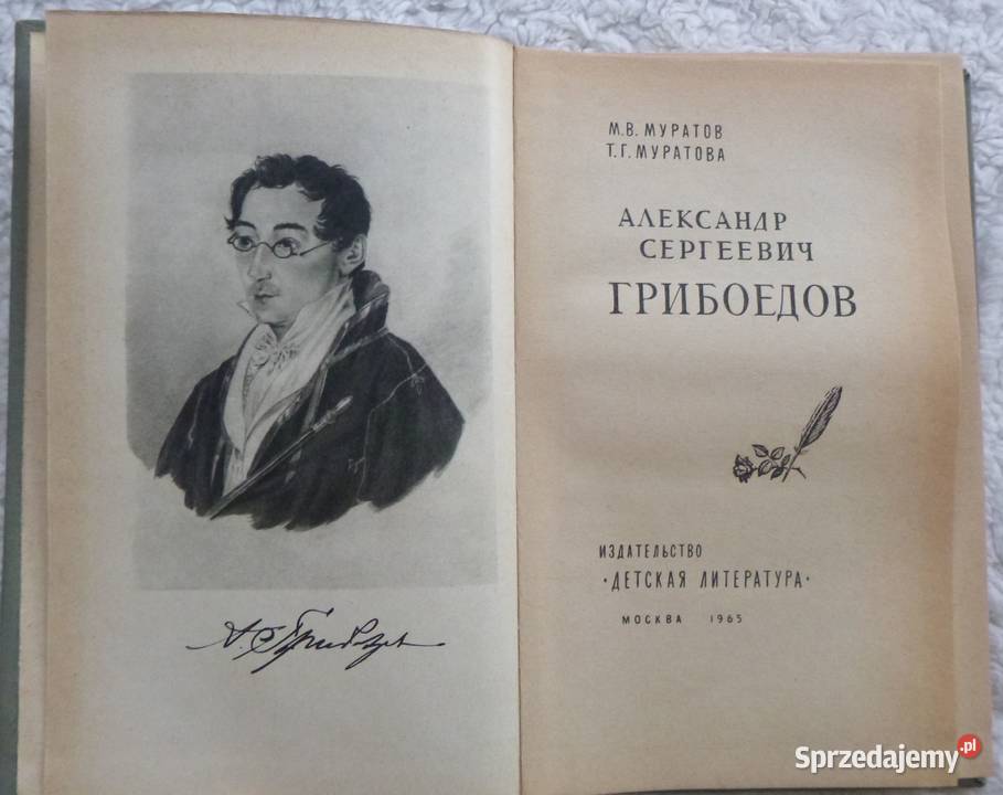 Aleksandr S Gribojedow M i T Muratow rosyjsku Rok wydania 1965 Warszawa