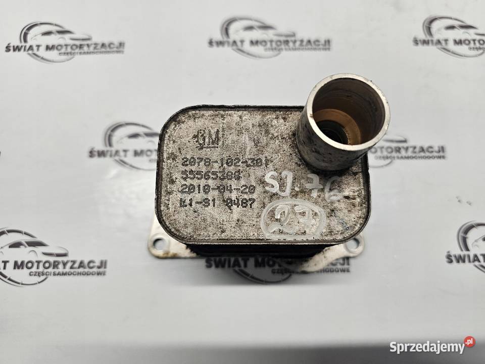 MERIVA 14 T A14NEL 120 11r chłodniczka oleju sprzedam