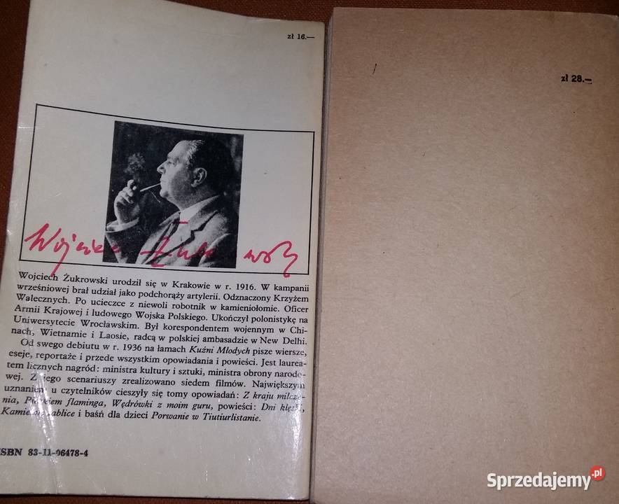 Wojciech ŻukrowskiSkąpani w ogniu Łódź