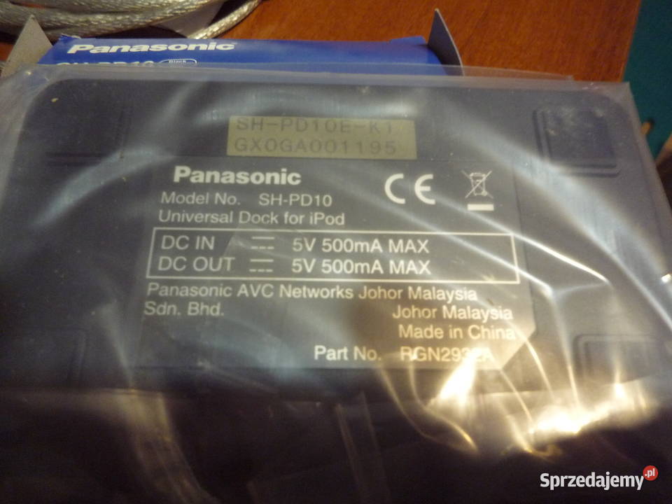 ładowarka panasonic shpd10 ipod podkarpackie