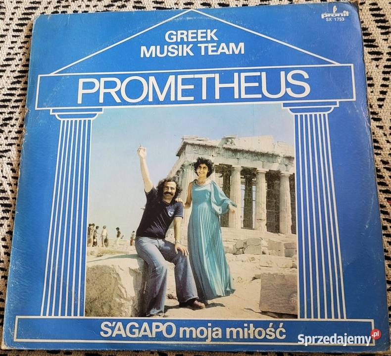 Prometheus Sagapo Moja Miłość płyta z roku 1979 płyta winylowa Płyty i kasety Chełmno sprzedam