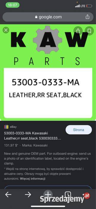 Skóra na fotel Kawasaki Z800 kanapa siedzenie Poznań