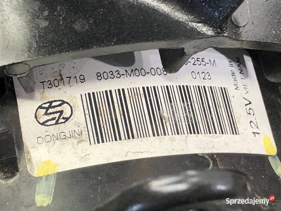 WENTYLATOR CHŁODNICY OPEL CROSSLAND 12 131