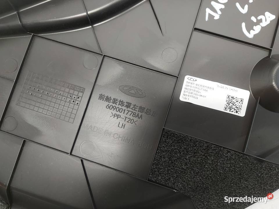 Jaecoo 7 PHEV plastyk osłona górna komory silnik