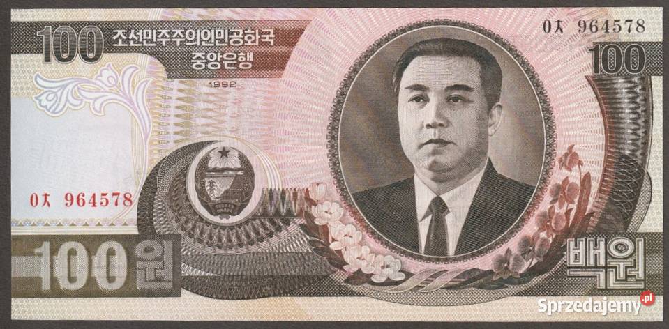 KOREA 100 WON 1992 KIM IR SEN STAN BANKOWY UNC łódzkie Łódź sprzedam