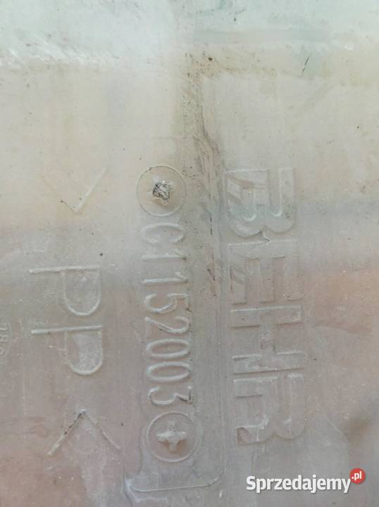 ZBIORNICZEK WYRÓWNAWCZY PŁYNU CHŁODNICZEGO