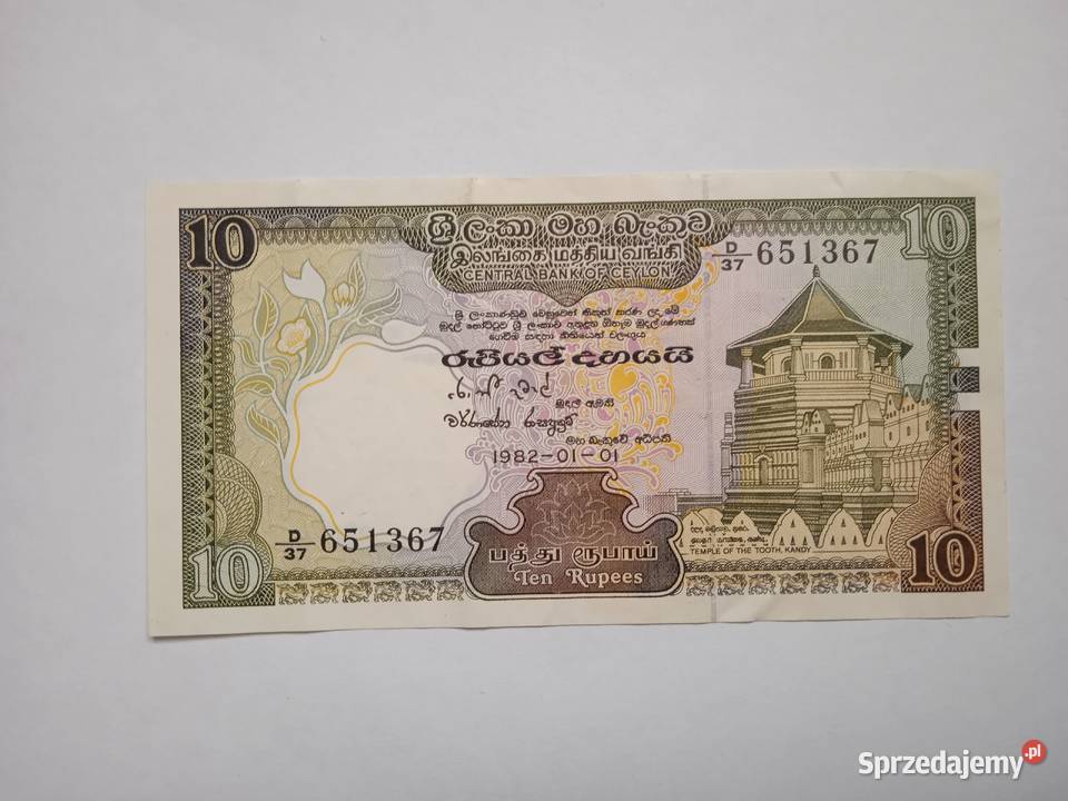 Cejlon P 92 sprzedam