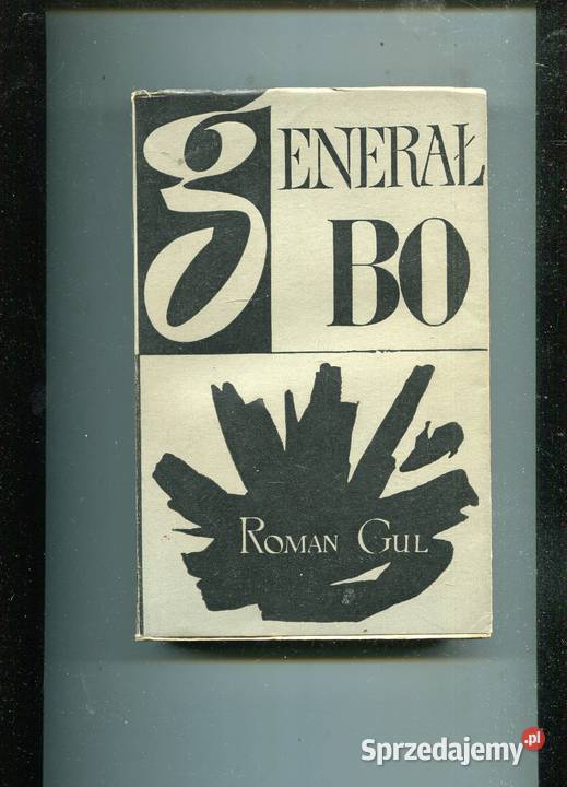 Generał Bo Roman Gul Szczecin
