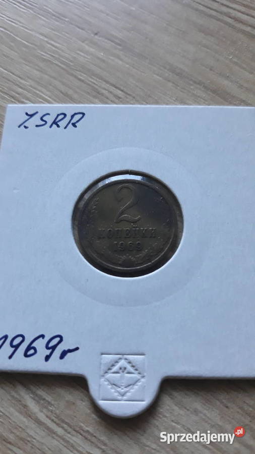 2 Kopiejki ZSRR 1969 r Konin