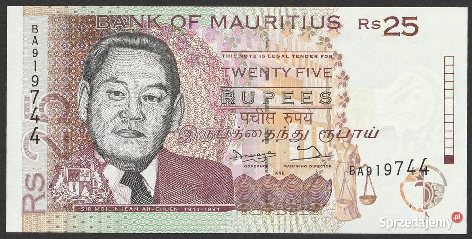 Mauritius 25 rupees 1998 stan bankowy UNC Łódź