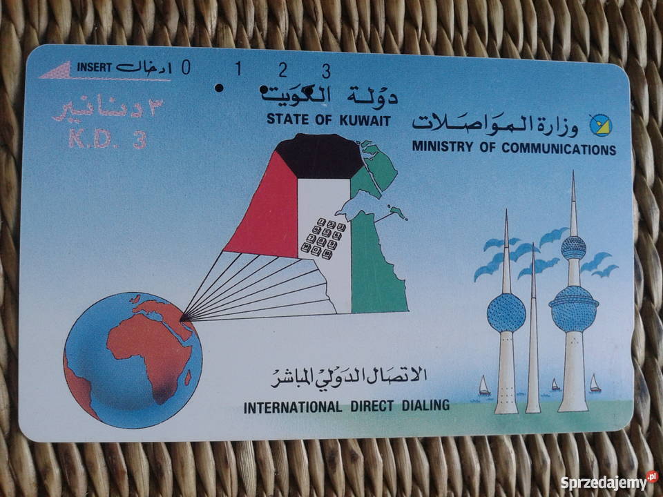 TRZY WIEŻE lubelskie Piszczac