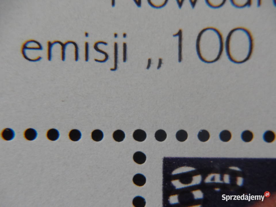 Znaczki pocztowe Polska Fi 2580 NDt Jarosław