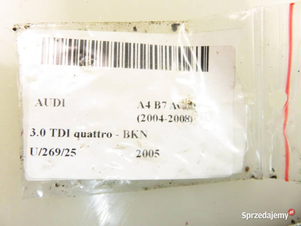 ZAMEK KLAPY AUDI A4 B7 8P4827505C