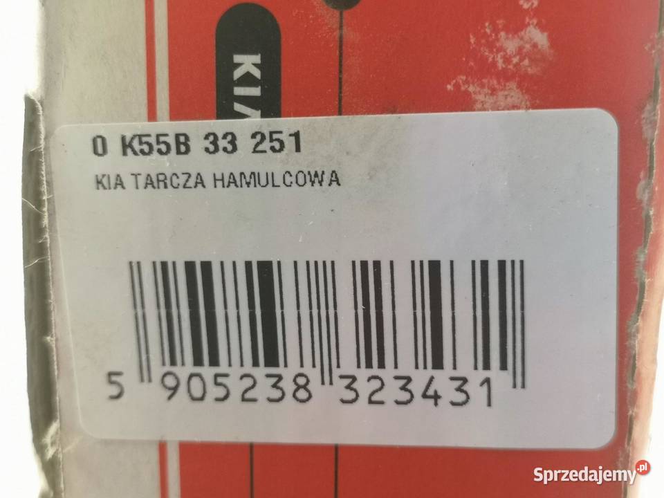 TARCZA HAMULCOWA PRZÓD KIA CARNIVAL 9906 0 K55B