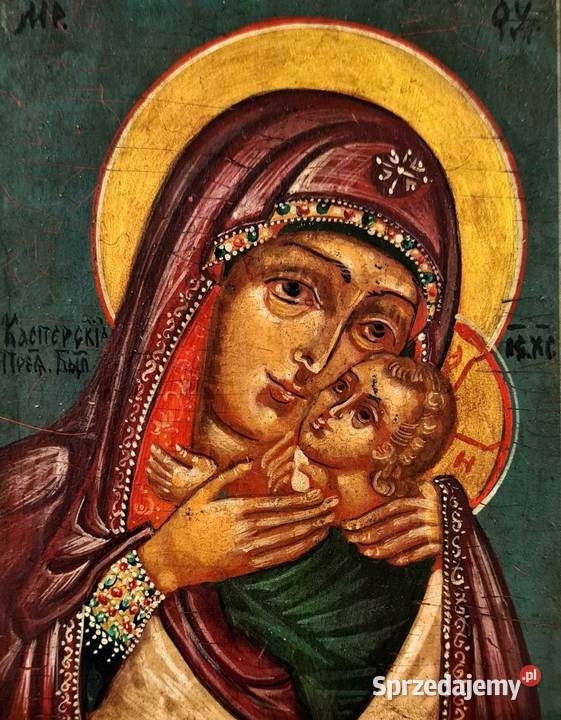 Ikona Matka Boża Kaspierowska XIX wiek 0094 Warszawa