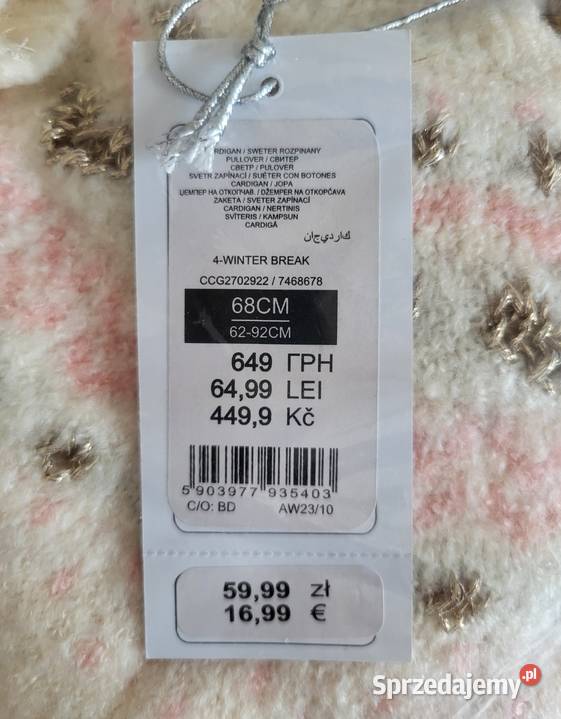 Sweter dziewczęcy 68 Smyk Cool Club rozpinany Poznań