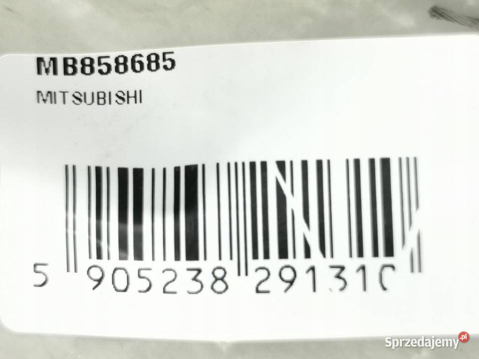 SZCZĘKA HAMULCOWA MITSUBISHI COLT LANCER