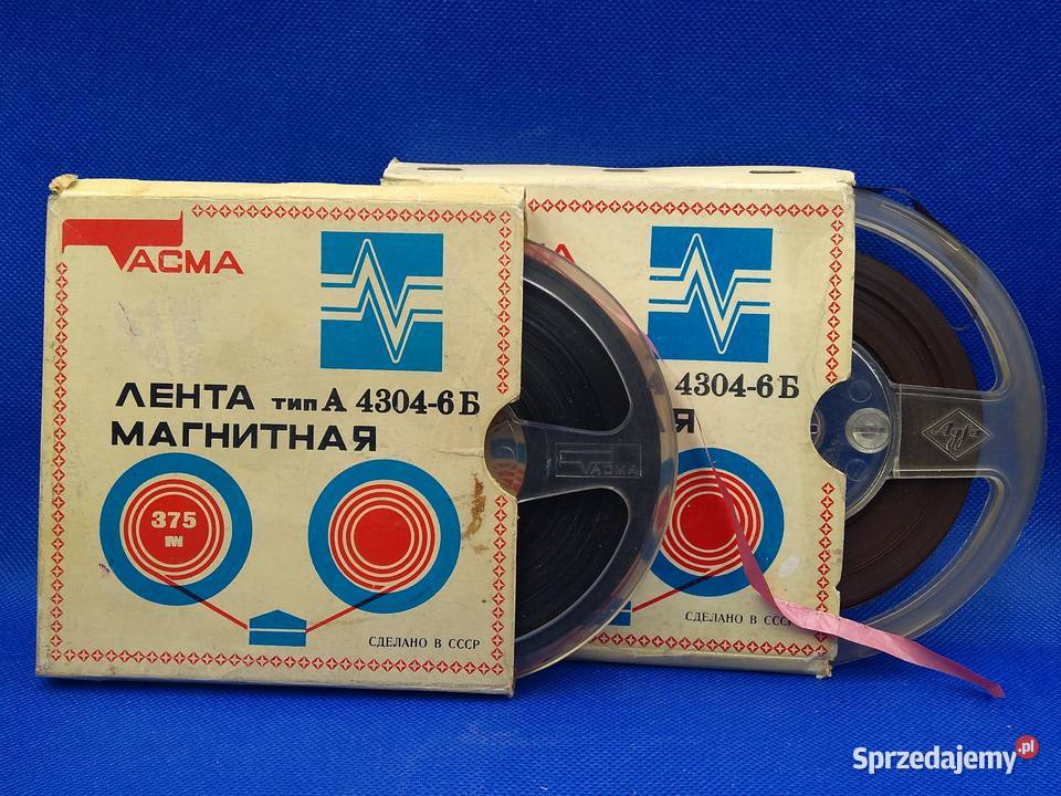 Taśmy szpulowe magnetofonowe do magnetofonów mazowieckie Warszawa