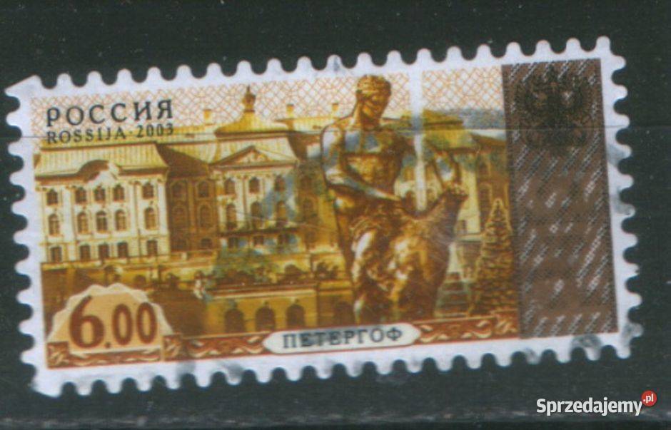 Zn Fed Rosji Mi 1132 III kas 2003 Gliwice sprzedam
