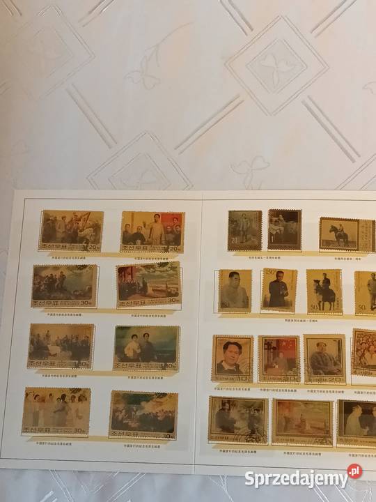 zestaw znaczków chińskich śląskie Gliwice