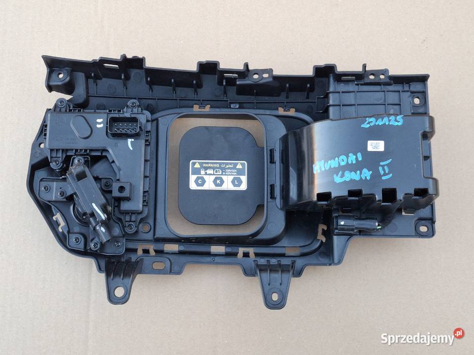 HYUNDAI KONA ELECTRIC II EV PORT GNIAZDO KLAPKA Bieleń