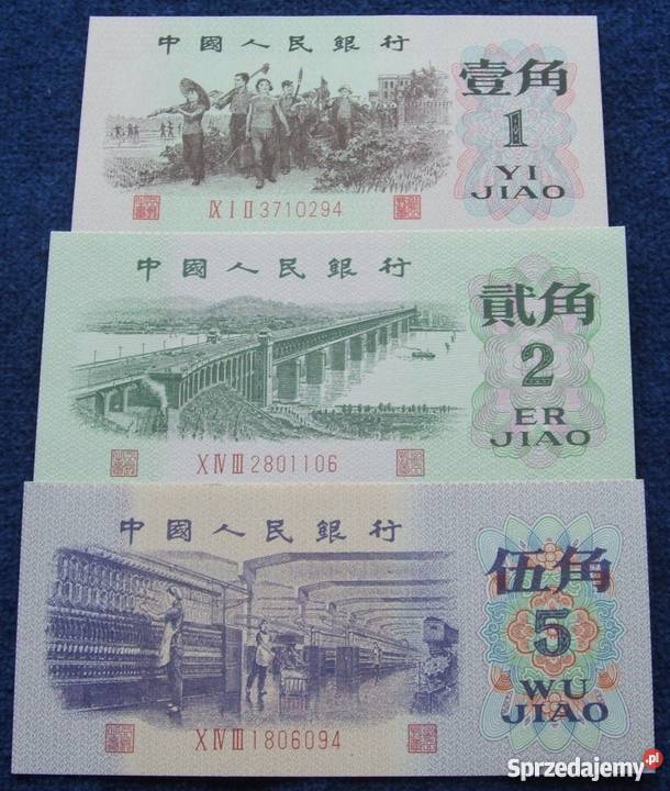 CHINY STARE JIAO Kolekcjonerskie Banknoty Zestaw