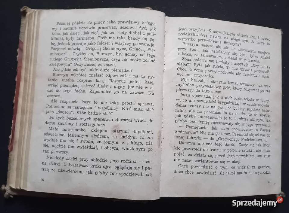 Paweł Nilin Ostatnia kradzież Iskry 1959 r Antykwariat Koźminek