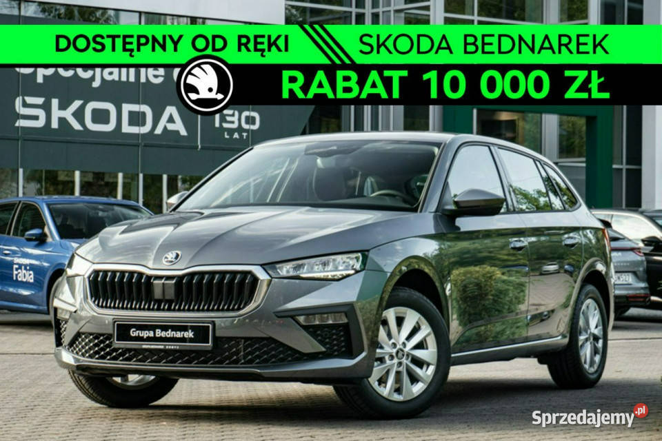 koda Scala Edition 130 15 TSI 150 DSG pełny VAT łódzkie Łódź