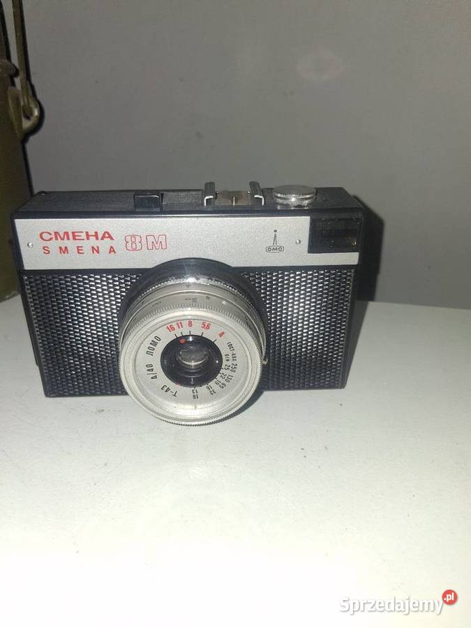 Aparat fotograficzny SMENA 8M analogowy Aparaty podlaskie Zambrów
