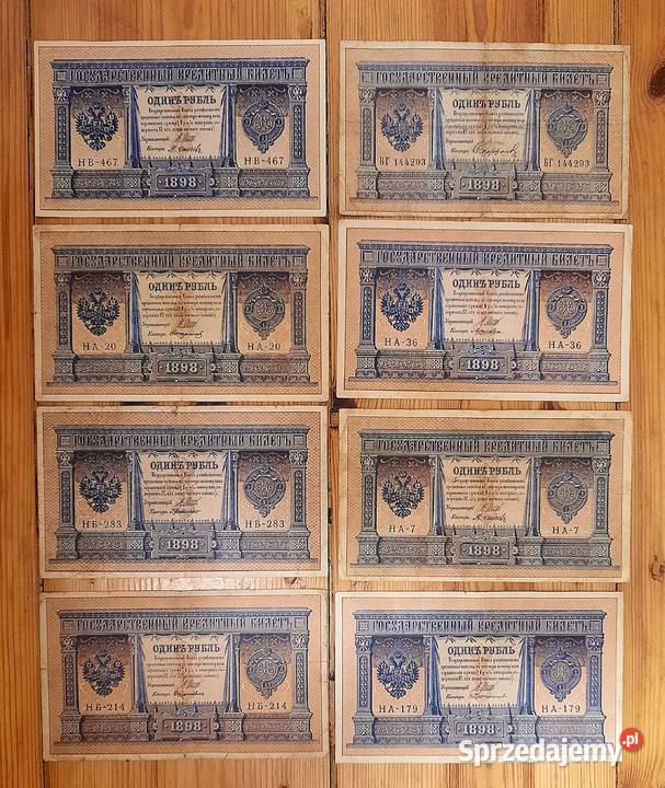 Zestaw Banknotów Stara Rosja 1 Rubel x 8 Każdy śląskie Gliwice