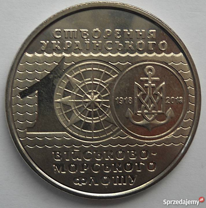 UKRAINA10 GRIWIEN2018 r 100 LAT FLOTY mazowieckie Legionowo