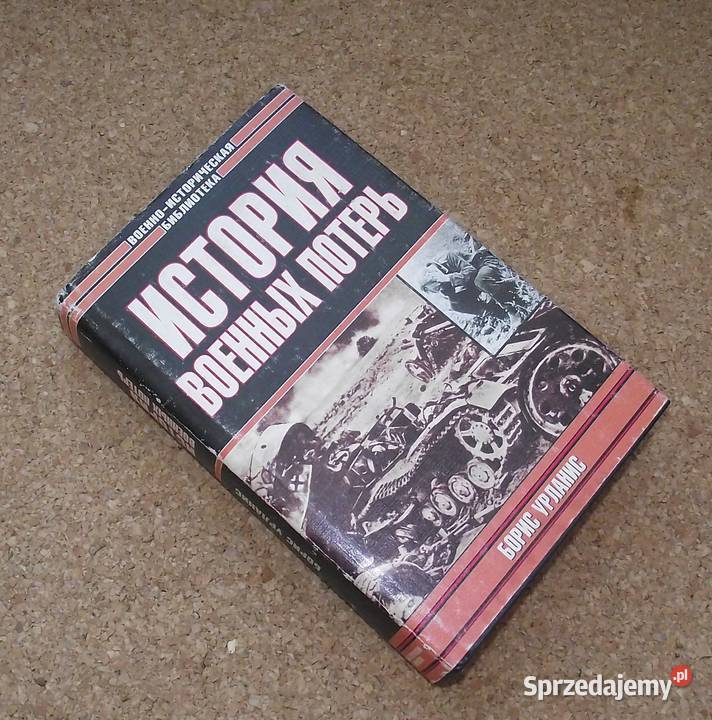 Urlanis Historia strat wojennych w Europie mazowieckie Warszawa sprzedam