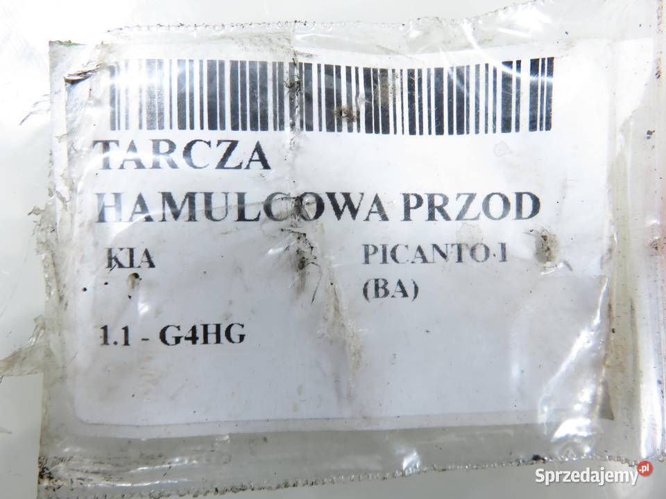 TARCZE HAMULCOWE PRZÓD KIA PICANTO I 11