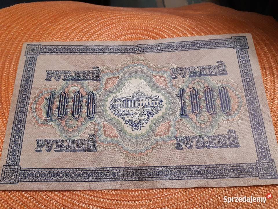 banknot Rosji Carskiej 1000 rubli z 1917r podlaskie Łomża
