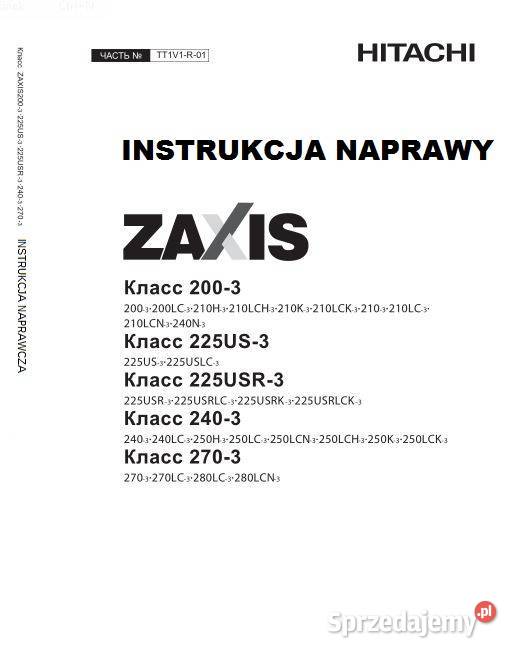 HITACHI ZAXIS 2103 210LC3 210LCN3 240N3 ins Kielce
