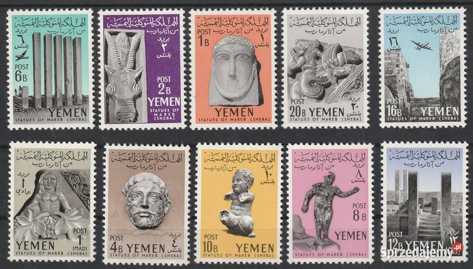 JEMEN ZABYTKI KULTURY CZYSTE
